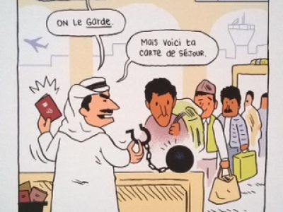 ABOU DHABI : NON à la commercialisation, NON aux cadeaux diplomatiques