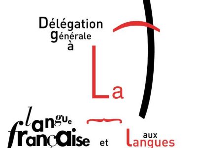 Etat d’urgence à la DGLFLF ou Dis-moi – 10 maux