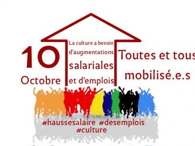 Fonction publique : mobilisé.e.s le mardi 10 octobre