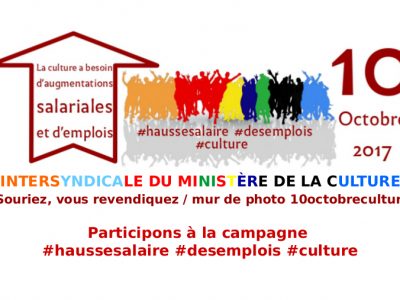 Souriez, vous revendiquez / mur de photo 10octobreculture  Participons à la campagne #haussesalaire #desemplois #culture