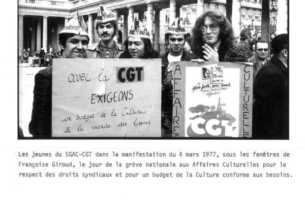 photo_SGAC_manif-04-03-1977