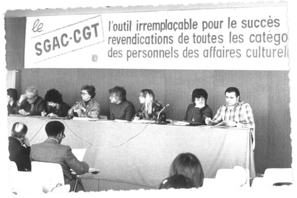 photo_congres-SGAC-sans-date