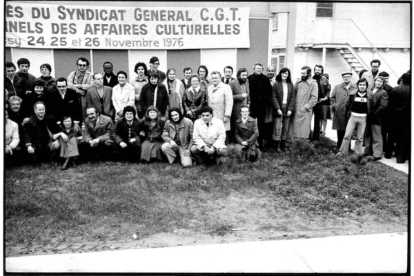 photo_congres-SGAC_1976