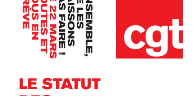 LE STATUT DES FONCTIONNAIRES : UN ATOUT POUR LA POPULATION ET LE PROGRÈS