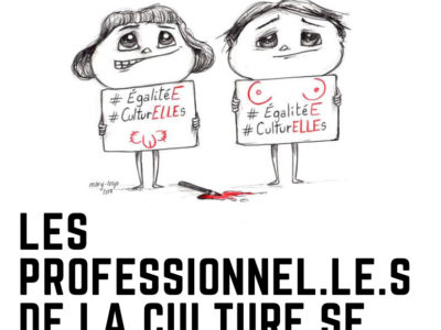 CAMPAGNE #CULTURELLES #8MARS15H40