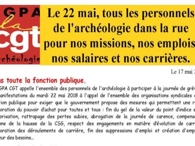 le 22 mai,tous les personnels de l’archéologie dans la rue!