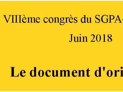 VIII ème congrès SGPA-CGT-culture: document d’orientation