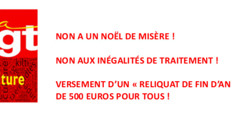 NON A UN NOËL DE MISÈRE !  NON AUX INÉGALITÉS DE TRAITEMENT !