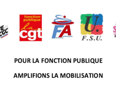 27 MARS : POUR LA FONCTION PUBLIQUE AMPLIFIONS LA MOBILISATION