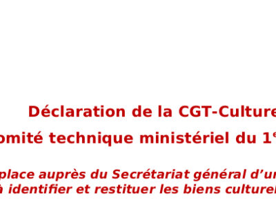 Déclaration de la CGT-Culture au Comité technique ministériel du 1er mars