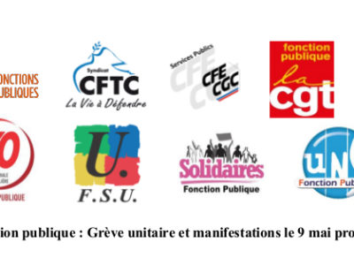 Fonction publique : Grève unitaire et manifestations le 9 mai prochain