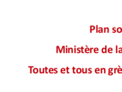 Plan social déguisé, Ministère de la culture en danger ! Toutes et tous en grève à partir du 5 décembre