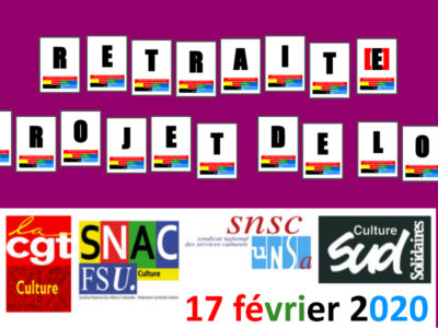 Même en période de congés il est important de montrer notre détermination à exiger le retrait du projet de loi de réforme des retraites !!!