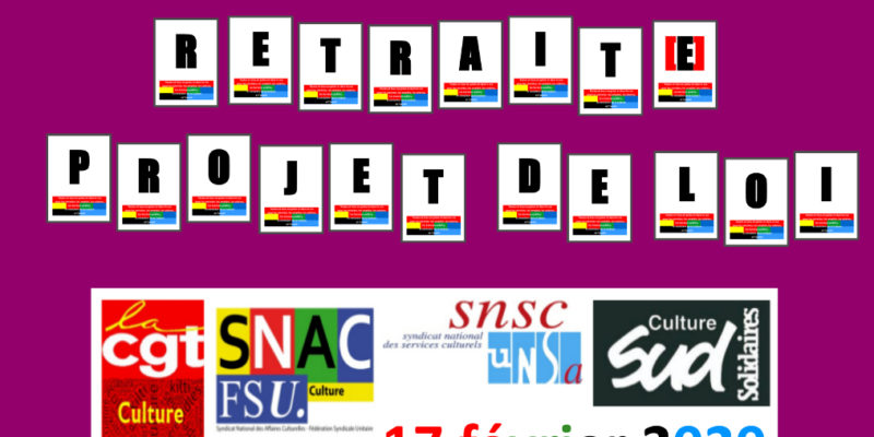 Même en période de congés il est important de montrer notre détermination à exiger le retrait du projet de loi de réforme des retraites !!!