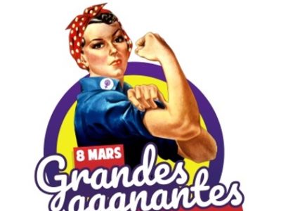 Ta réforme à la gomme (chanson)