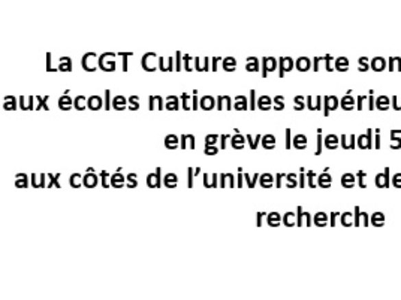 La CGT Culture apporte son entier soutien aux écoles nationales supérieures d’architecture en grève le jeudi 5 mars aux côtés de l’université et des laboratoires de recherche