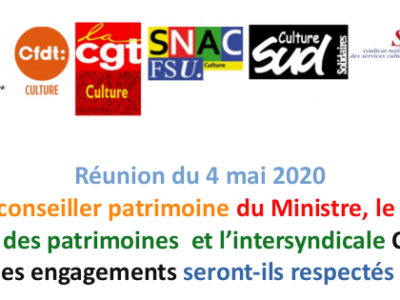 Intersyndicale Culture : Compte rendu de la réunion du 4 mai sur le Patrimoine