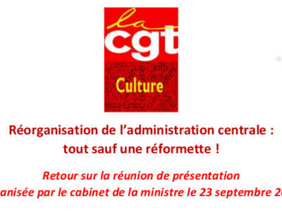 Réorganisation de l’administration centrale : tout sauf une réformette !