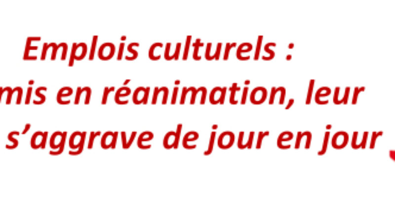 Emplois culturels : Admis en réanimation, leur état s’aggrave de jour en jour