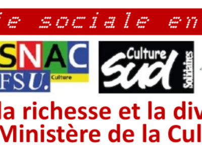 Signez la pétition contre la Fusion-suppression des CAP