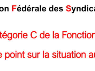 Catégorie C de la Fonction publique de l’État
