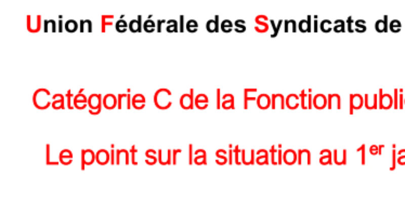 Catégorie C de la Fonction publique de l’État