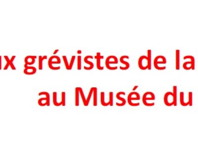 Soutien aux grévistes de la société Sécuritas au Musée du Louvre