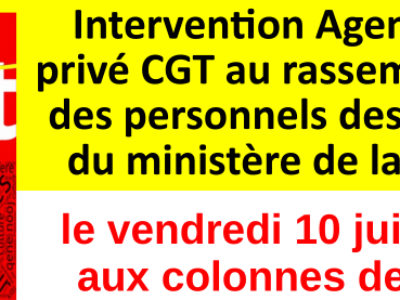 Le service public de la culture en devenir ! Salariés de droit privé des établissements du Ministère de la culture