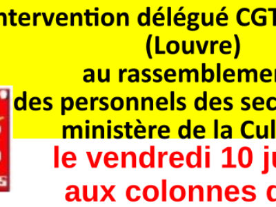 Le service public de la culture en devenir ! Les salariés de la société Securitas, prestataire de l’établissement public du Louvre