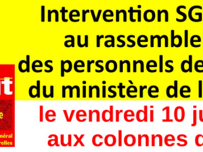 Le service public de la culture en devenir ! L’administration centrale, le Centre national des arts plastiques et autres services