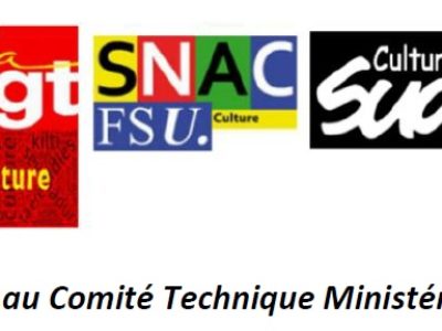 Déclaration unitaire au Comité Technique Ministériel du 4 juillet 2022