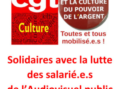 Solidaires avec la lutte des salarié.e.s de l’Audiovisuel public signons la pétition !