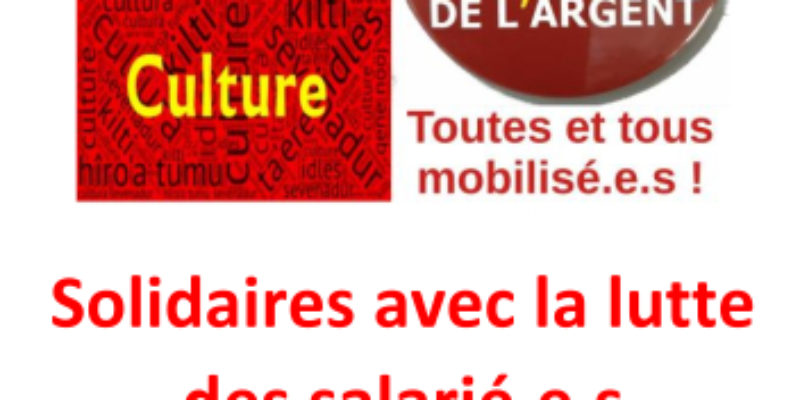 Solidaires avec la lutte des salarié.e.s de l’Audiovisuel public signons la pétition !