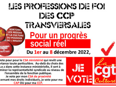 Les professions de foi des CCP  transversales