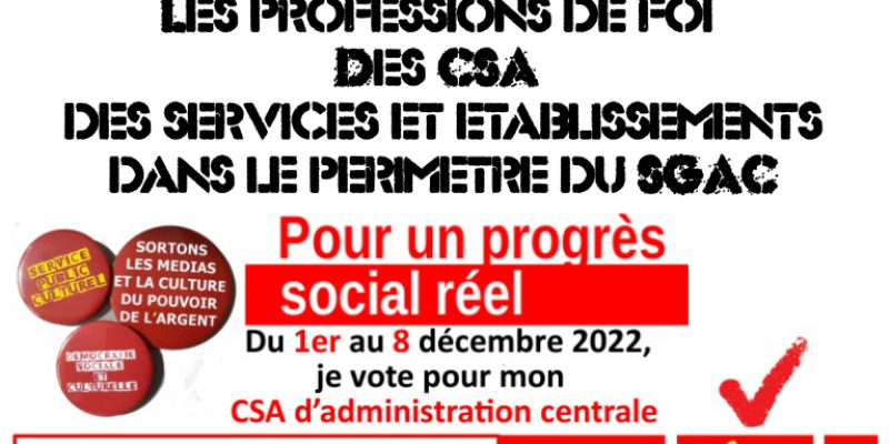 Les professions de foi des CSA des services et établissements dans le périmètre du SGAC