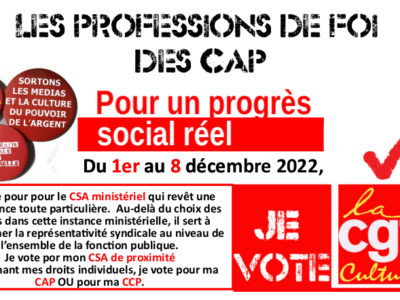 Les professions de foi des CAP