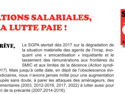 SGPA-CGT – NÉGOCIATIONS SALARIALES, QUAND LA LUTTE PAIE !