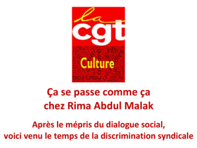 Ça se passe comme ça chez Rima Abdul Malak