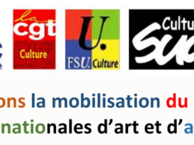 Soutenons la mobilisation du 13 mars des écoles nationales d’art et d’architecture