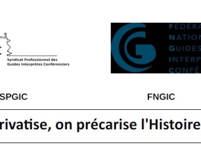 Au « Palais » on privatise, on précarise l’Histoire de l’Immigration !