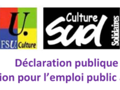 Déclaration publique à la manifestation pour l’emploi public à Villers-Cotterêts