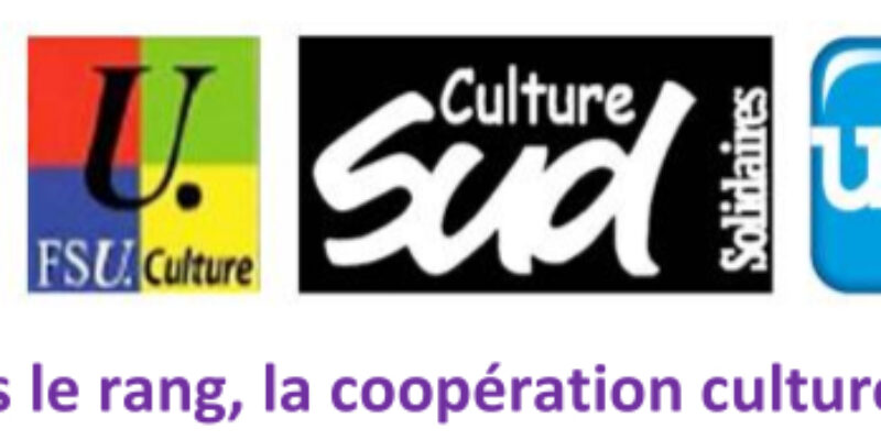 Dans le rang, la coopération culturelle !