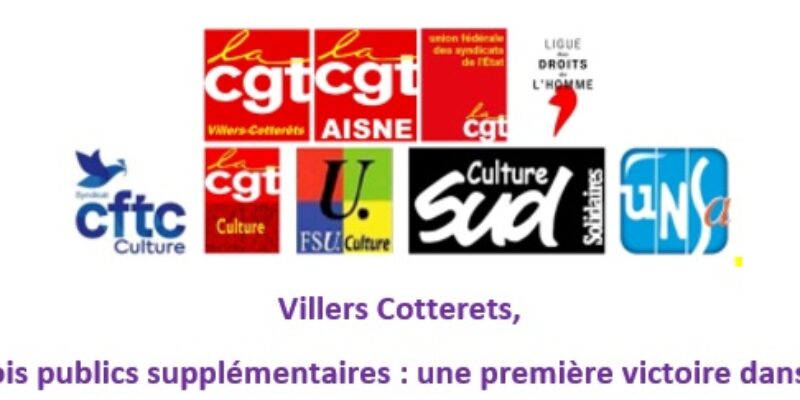 Villers Cotterets, 15 emplois publics supplémentaires : une première victoire dans l’unité !