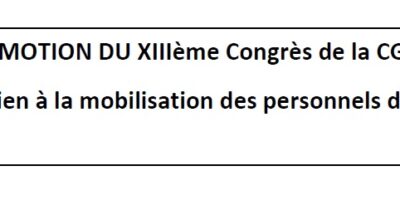 MOTION DU XIIIème Congrès de la CGT-CULTURE de soutien à la mobilisation des personnels du Centre Pompidou