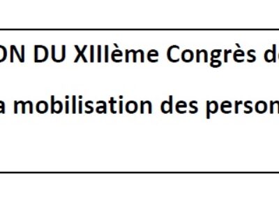 MOTION DU XIIIème Congrès de la CGT-CULTURE de soutien à la mobilisation des personnels du Centre Pompidou