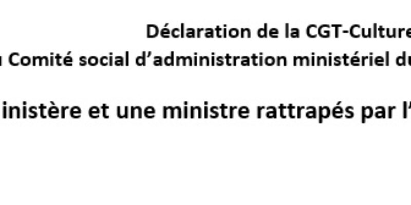 Un ministère et une ministre rattrapés par l’actualité des luttes