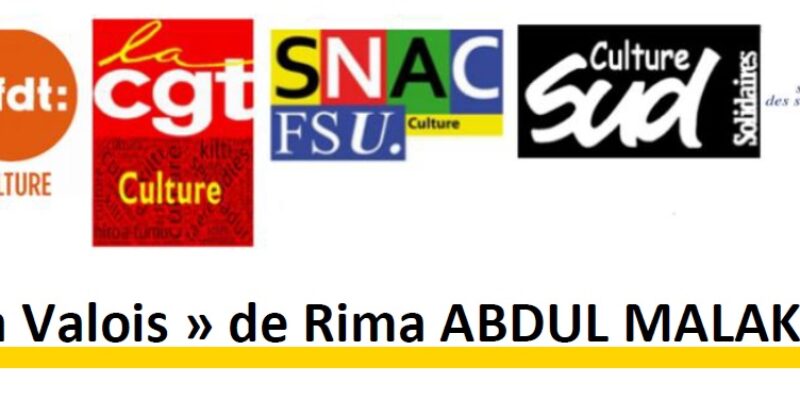 La « fuite à Valois » de Rima ABDUL MALAK !