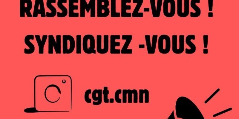 ALAIRES – EMPLOIS – MISSIONS – BUDGETS LE 20 JUIN TOUT LE MINISTÈRE DE LA CULTURE EN GRÈVE
